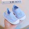 Детская дышащая обувь из сетки Flyknit - Мягкая подошва с защитой от столкновений, Конфетные цвета, Унисекс, Повседневная обувь для малышей