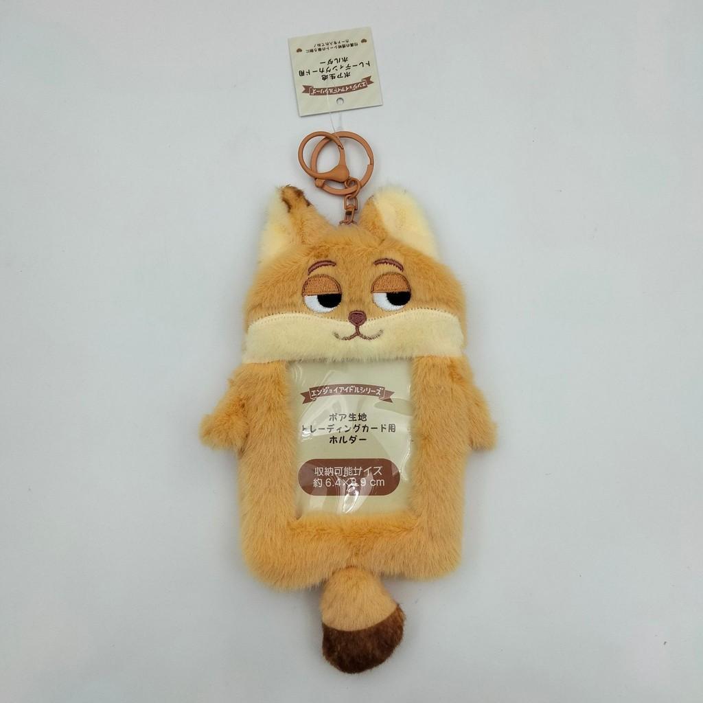 Plush Coin Purse With Card Holder For Students And Girls