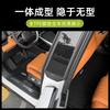 For Xiaopeng G6 G9 Special Floor Mat Tpe Environmentally Friendly Waterproof Trunk Mat Double-Layer Car Carpet Foot Mat Xpeng