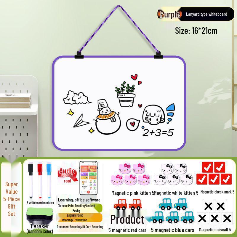Двусторонняя магнитная мини-доска: Стираемая настенная доска для записей, преподавания и рисования
