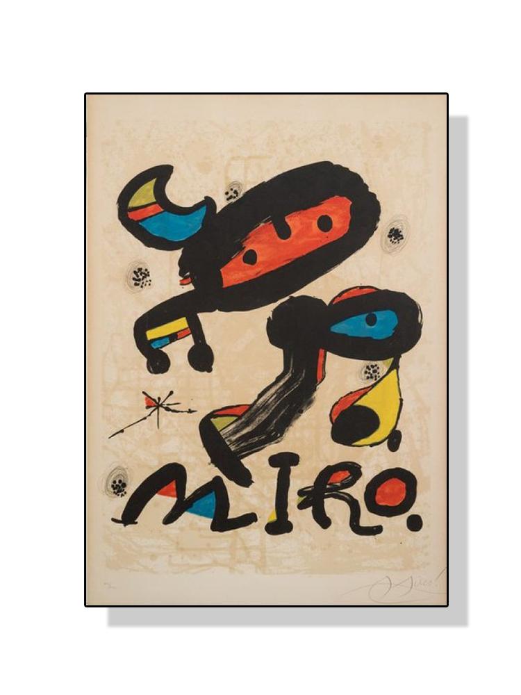 Винтажный Джоан Миро, известное произведение искусства, постер, холст, картина, абстрактная акварель, настенное искусство для современной гостиной, домашний декор, Куадрос