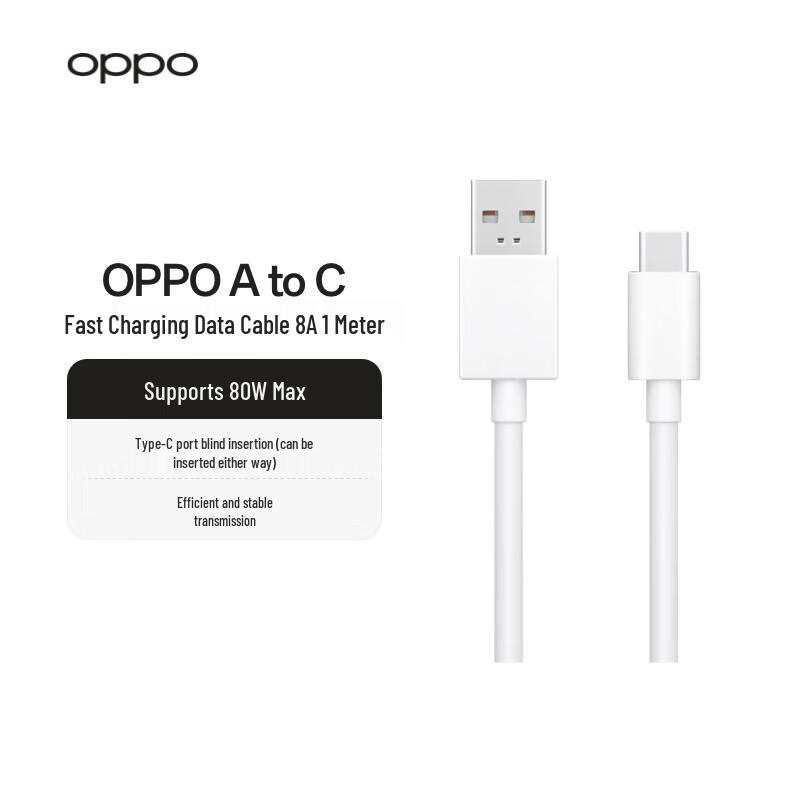 Оригинальный кабель OPPO 8A USB-A на Type-C для быстрой зарядки