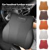 For Jaguar New Car Headrest Neck Support Protect Pillow Pad Lumbar Support Pillows S-Type F-Type X-Type F-Pace I-Pace E-Pace XJR ZZ25