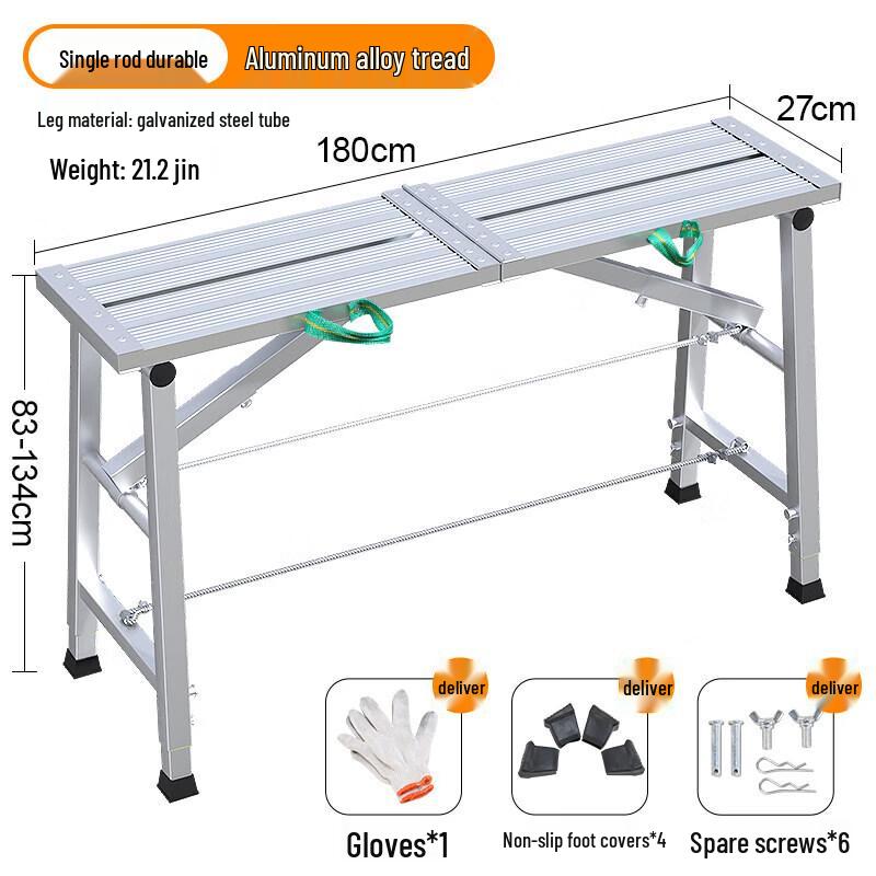JINGGENG Folding Adjustable Work Platform Step Stool
