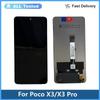 Полная сборка LCD-экрана и дигитайзера для Poco X3 Poco X3 Pro