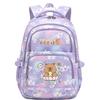 Capybara Print Youth School Backpack Teen Girls Boys Lightweight Multi-Compartment Nylon Bag With Air-Padded Straps