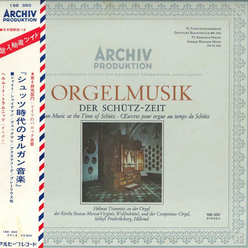 LP Record HELMUT TRAMNITZ Orgelmusik Der SchutzZeit Organ 198350 ARCHIV PRODUKTI Germany Obi Classical Used