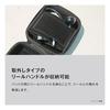 SHIMANO Чехол для катушки полужесткий защита катушки черный