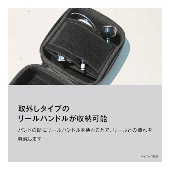 SHIMANO Чехол для катушки полужесткий защита катушки черный