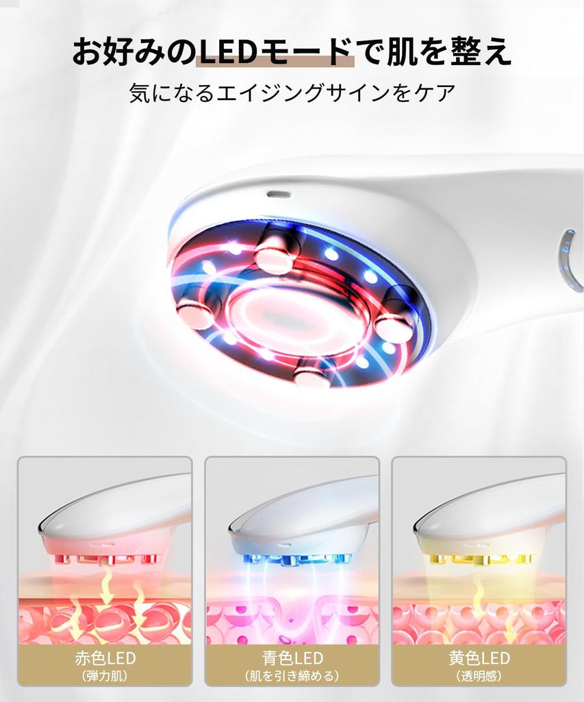 Лифтинг красоты лица EMS RF ионный светодиод для лица 6 типов 4 пор ионный прогрев лица подтяжка кожи кожа рот лицо дома красота магнитный USB перезаряжаемый унисекс