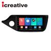 Android for Kia Ceed JD 2012-2016 2 Din IPS GPS Navigation Bluetooth Car Radio Multimedia Video Player