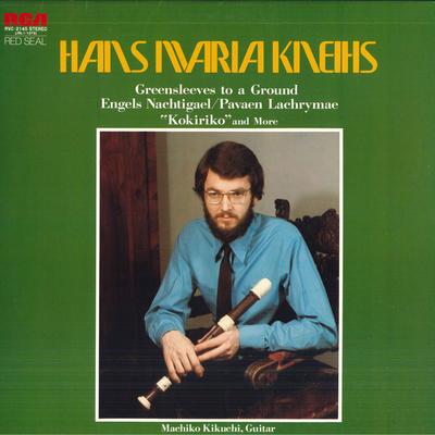 Аудио и Видео – Музыкальные альбомы