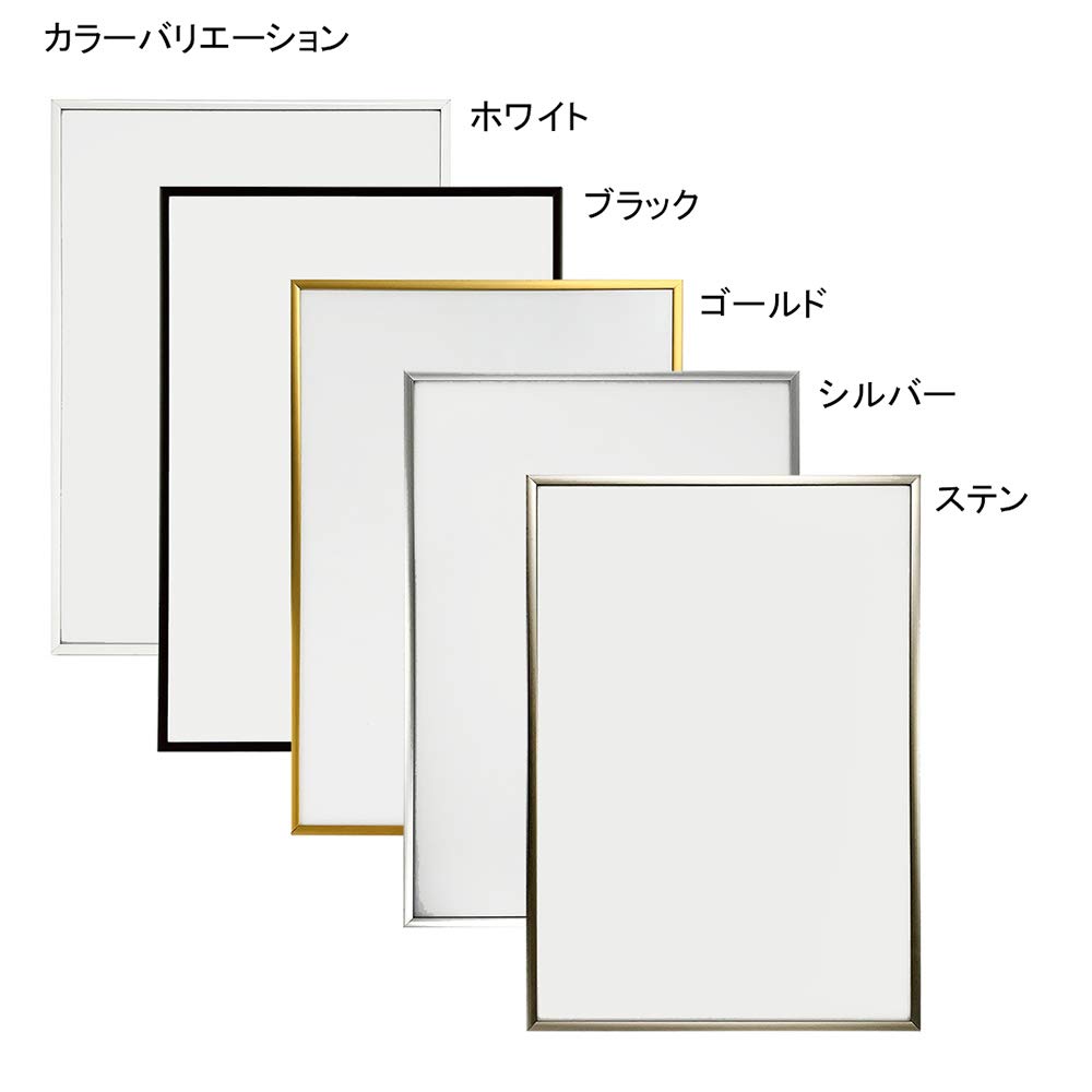 Алюминиевая рамка для плаката формата А1 x серебристая APJ. Рама/Подгонка (594 841мм)