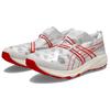 Кенго Кума x ASICS Archisite ORU Бело-красные мужские кроссовки 1201A862-101