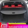 Beijing BJ60 Trunk Partition Cover: Car Interior Modification Curtain