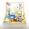 Wooden Magnetic Animal Jigsaw & Dual-Sided Drawing Board - Children's Educational Toy