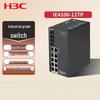 Промышленный Ethernet-коммутатор H3C IE4100-12TP