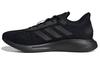 Galaxar Run Black FY8976