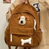 Backpack Female Cartoon Puppy Girl Schoolbag Travel Backpack