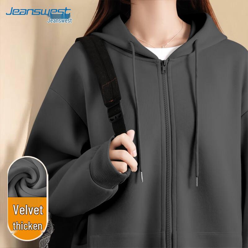 Jeanswest Fleece Lined Solid Color Hooded Sweatshirt