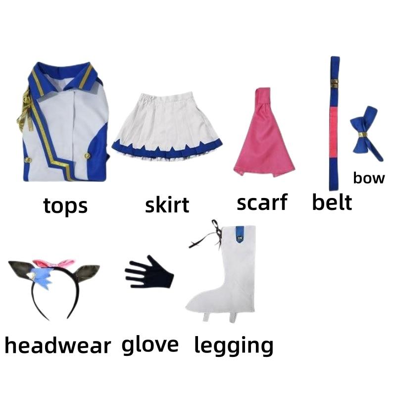 Anime Umamusume: Pretty Derby Tokai Teio Cosplay Neutral Clothing Wig Tops and Skirts Halloween Carnival Costumes