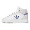 adidas Drop Step XL White Orbit Violet женские кроссовки облачно-белые почти розовые FZ5722