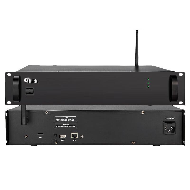 HuiDu Professional IP Network Audio & Broadcast System Components (CN version)