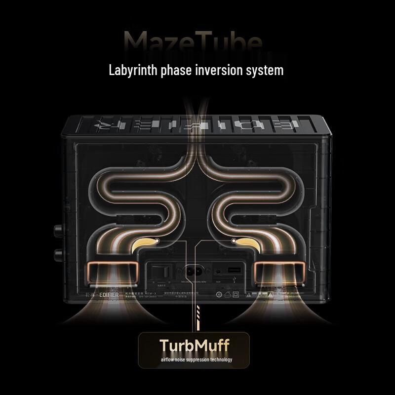 Edifier NEW-X Gaming Desktop Bluetooth Speaker with Ambient Light