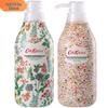 CATH KIDSTON Увлажняющий гель для душа Иланг-Иланг