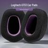 Охлаждающая накладка для гарнитуры Logitech G733: Амбушюры и накладки на оголовье
