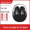 Беспроводные полувнутриканальные Bluetooth-наушники Newmine H61TWS