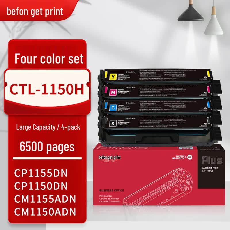 DeYin PLUS Compatible CTL-1150H Toner Cartridge 4-Pack for PANTUM CP/CM Series