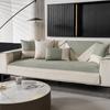 Cream Wind Sofa Cushion Chenier Four Seasons Universal High-Grade Light Luxury Non-Slip Sofa Cover Cloth Towel Cover Seat Cushion