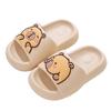 Kapibara Children's Summer Sandals Boys' Soft Cushion Parent-Child Non-Slip Bathroom Shower Big Kids Home Slippers