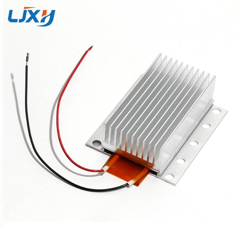 LJXH PTC18 220V Insulated Comb-shaped Electric Cabinet Heating Sheet Constant Temperature Long-life Dehumidification Aantifreeze