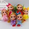 Happy Princess 12cm Girl Doll Keychain – Perfect Kindergarten Reward Gift