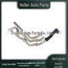 Heater Hose LR050883 fits Land Rover Range Rover and Discovery 4 (compatible with LR021657/LR013667).