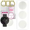3x Apgo Hydrogel Matte Screen Protector for Amazfit Nexo, Hydrogel Film, Flexible, Soft TPU with Positioning Layer Easy Installation