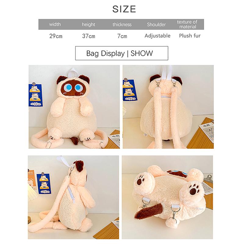 Кавайный плюшевый рюкзак в виде кошки, милый рюкзак большой вместимости с мягкими игрушками, мультяшный плюшевый рюкзак с кошкой, подарки на день рождения для детей