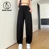 Narrow Banana Wide-leg Pants Women's Autumn New Drape Small Spring and Autumn Casual Sports Straight-leg Pants