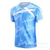 Children'S Short-Sleeved Football Training Suit Set, Adult Quick-Drying Breathable Football Match Jersey Tops Are Sold Separately.