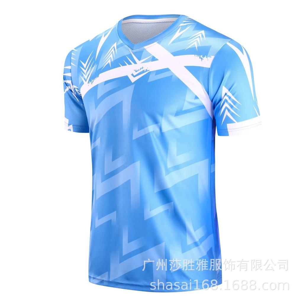 Children'S Short-Sleeved Football Training Suit Set, Adult Quick-Drying Breathable Football Match Jersey Tops Are Sold Separately.