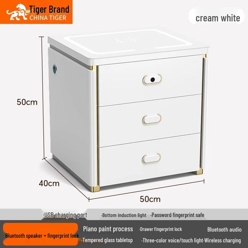 TIGER Smart Bedside Safe with Integrated Speaker