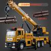 Kids Crane Truck Micro Crane Truck Construction Vehicle Toy Engineering Crane Model Arm Crane Toy Truck Alloy Material Friction Dynamic Design Toy