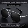 Fashion Polarized Sunglasses Cycling Glasses Women Men's Driving Glasses Outdoor Sports Fishing Hiking Blackout Glasses