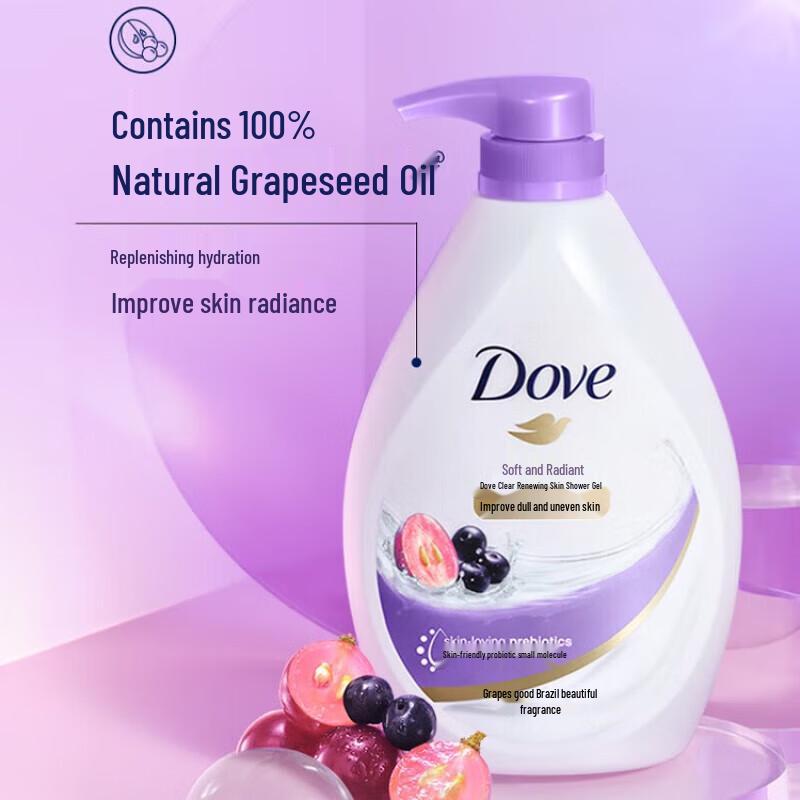 Dove Body Wash Set
