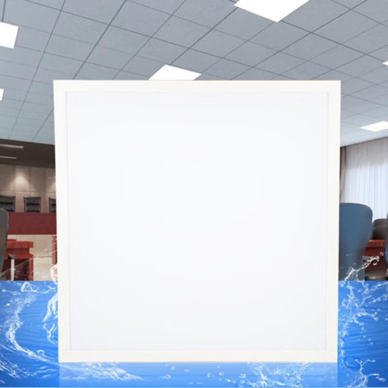 OPPLE J3030 LED Recessed Panel Light