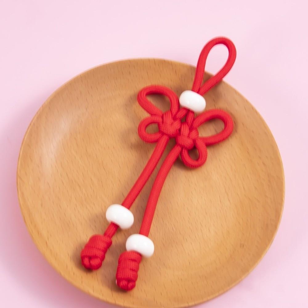 Hand Woven Chinese Knot Keychain Handmade DIY Bag Charm Braided Rope Keychain Handbag Decoration