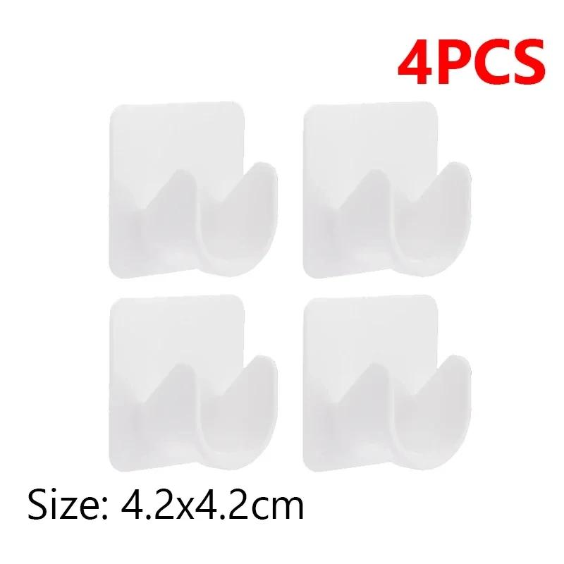 Bathroom Shower Curtain Rod Accessories: 2-20Pcs Strong Self-Adhesive Holder Hooks, Adjustable Wall Fixed Clips