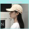 Trendy Korean Style Baseball Cap For Women And Men With Uv Protection And Breathable Acrylic Fabric